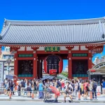 Asakusa: 1400-year History Exploration