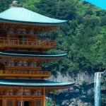 Kumano Kodo Walking Trail & Nachi Falls One Day Tour from Nagoya