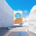 JR Alpine-Takayama-Matsumoto Area Pass