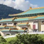 National Palace Museum & Beitou & Dadaocheng Day Tour in Taipei