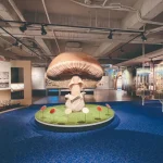 Taichung: Wufeng Mushroom Industry and Academia Center Tickets