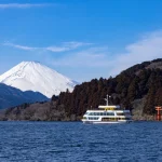 Mt Fuji & Hakone Day Trip, Drum Show, Cruise, Ropeway from Tokyo