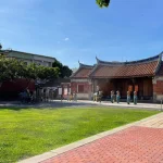 Kaohsiung：Fengyi Academy, Ticket & Food Package