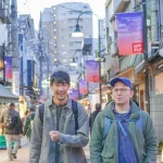 Yanaka Historical Walking Tour in Tokyo