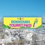 Kobe Rokkosan Tourist Pass