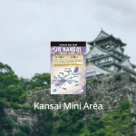 JR Kansai Mini Pass