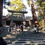 ISE JINGU Half-Day Private Tour