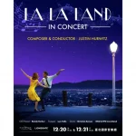 LA LA LAND IN CONCERT