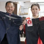 Jeans Making Experience in Okayama