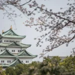 Guided Walk through Nagoya