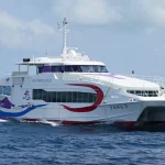 Ferry Transfers from Ishigaki Island by Anei Kanko