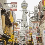 Osaka Shinsekai Daytime Street Food Tour