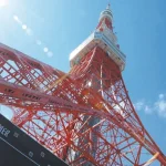 Half-day Tokyo Tour by Hato Bus (Morning Tour)