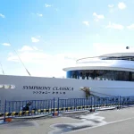 Tokyo Bay Afternoon Cruise with Tea Time (the Symphony)