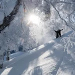 Kiroro Ski Resort 6 Hrs Lift Pass & Round-trip Shuttle From Sapporo