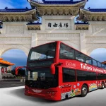 Taipei Double Decker Sightseeing Bus Ticket