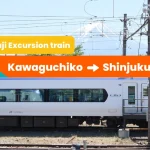 Kawaguchiko to Shinjuku – Fuji Excursion Ticket (Mount Fuji to Tokyo Train)