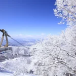 Nagano Kitashiga Ryuou Ski Park 2 day tour (from Tokyo)