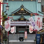 Tokyo Walking Tour with Seafood buffet lunch & teamLab Planets Entry