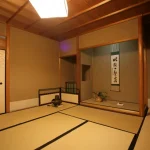 Kyoto Uji Half Day Walking Tour with Tea Ceremony Experience