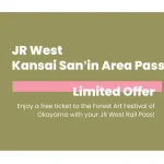 JR West Kansai Sanin Area Pass