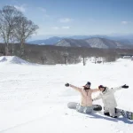 Tambara Ski Park Ticket in Gunma