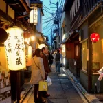 Pontocho Food Tour, Kyoto (3 Hours)