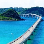 Tsunoshima Bridge & Motonosumi Inari Shrine Day Tour from Fukuoka