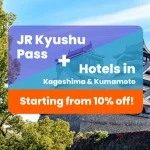 JR Kyushu Rail Pass