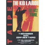 The Kid LAROI Concert 2024 Taipei | The Kid LAROI First Time Tour 2024 in Taipei | Zepp New Taipei